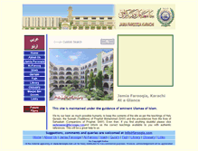 Tablet Screenshot of farooqia.com